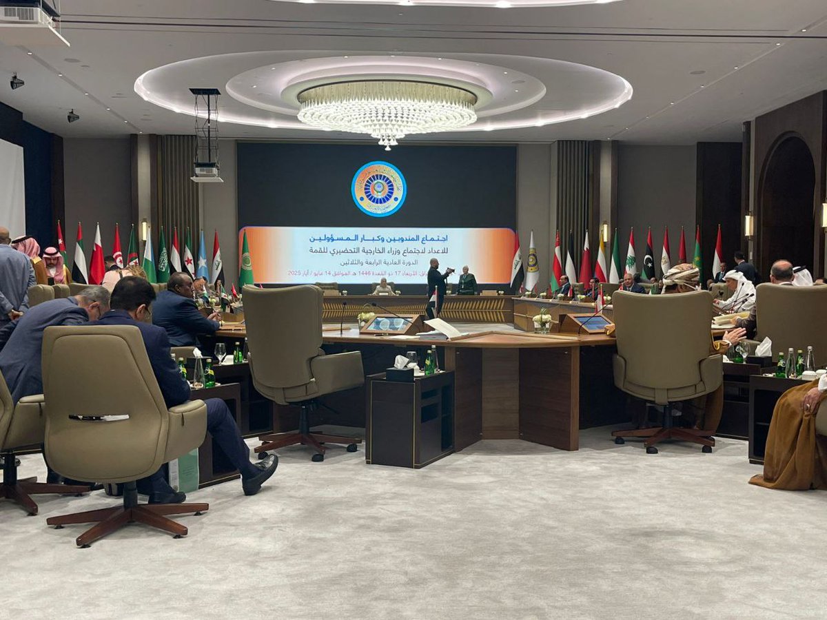 صور.. اجتماع المندوبين وكبار المسؤولين في بغداد للإعداد لاجتماع وزراء الخارجية التحضيري للقمة الدورة العادية الرابعة والثلاثين