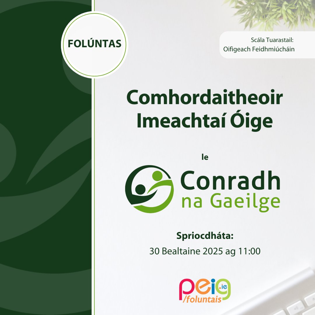 Conradh na Gaeilge ⭕️ (@cnag) on Twitter photo 🔎FOLÚNTAS 🔎
⭐️Comhordaitheoir Imeachtaí Óige⭐️
📅Spriocdháta: Céadaoin, 30 Bealtaine 2025 📅
🕛11.00
Tuilleadh eolais 👉 <a href="/PEIG_ie/">PEIG.ie - Pobal | Eolas | Ilmheán | Gaeilge</a> 🔎FOLÚNTAS 🔎
⭐️Comhordaitheoir Imeachtaí Óige⭐️
📅Spriocdháta: Céadaoin, 30 Bealtaine 2025 📅
🕛11.00
Tuilleadh eolais 👉 <a href="/PEIG_ie/">PEIG.ie - Pobal | Eolas | Ilmheán | Gaeilge</a>