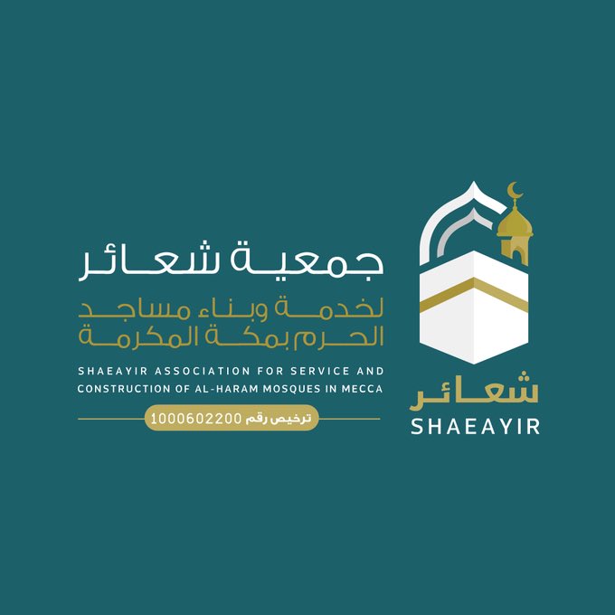 بسمة الرشيدي (@bsmh81269211) on Twitter photo 