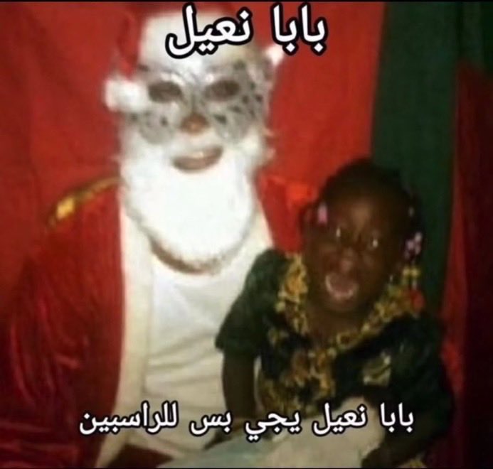 دكتورتي حاطه كويز قبل الفاينل بكم يوم :