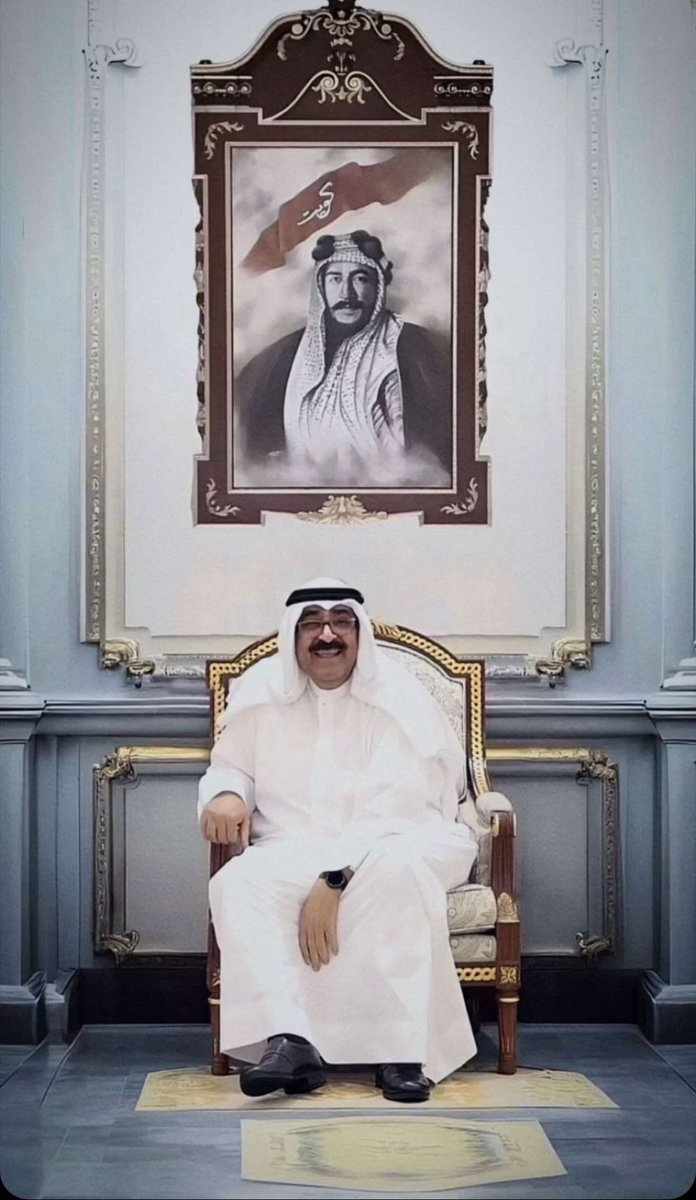 دون الكويت أنزف للموت الأعمار
            ودون الصباح الموت يا مرحبابه
عمار يادار الكرم دار الاحرار
                  دارٍ  : مواقيع الفخر في ترابه
          
                        "

اللهم احفظ سيدي صاحب السمو امير البلاد المفدي الشيخ   #مشعل_الأحمد_الجابر_الصباح