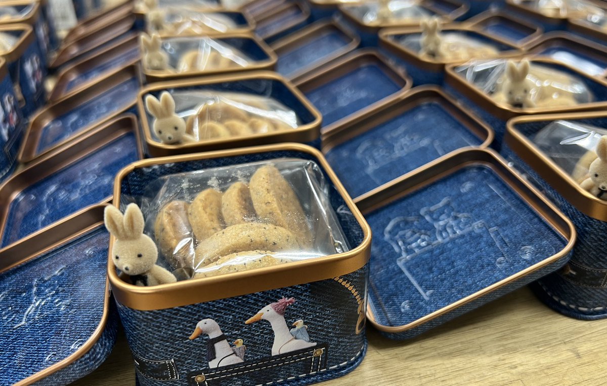 あお山ヒュッテ ぬいぐるみ おやすみチャーボム 🪡 入荷分は完売しま