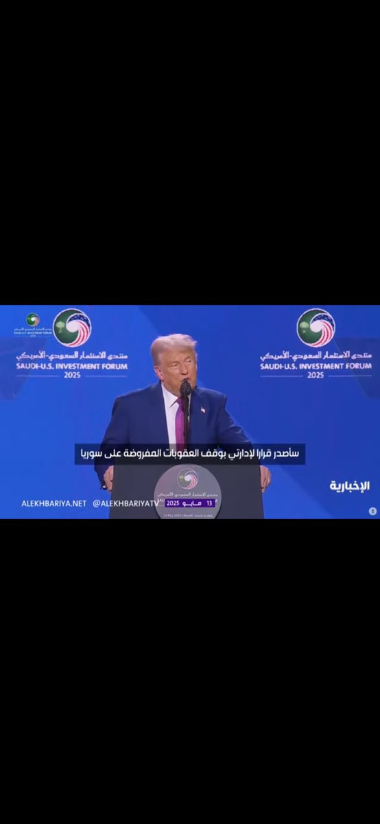 محمد بن صديق الحربي tweet media