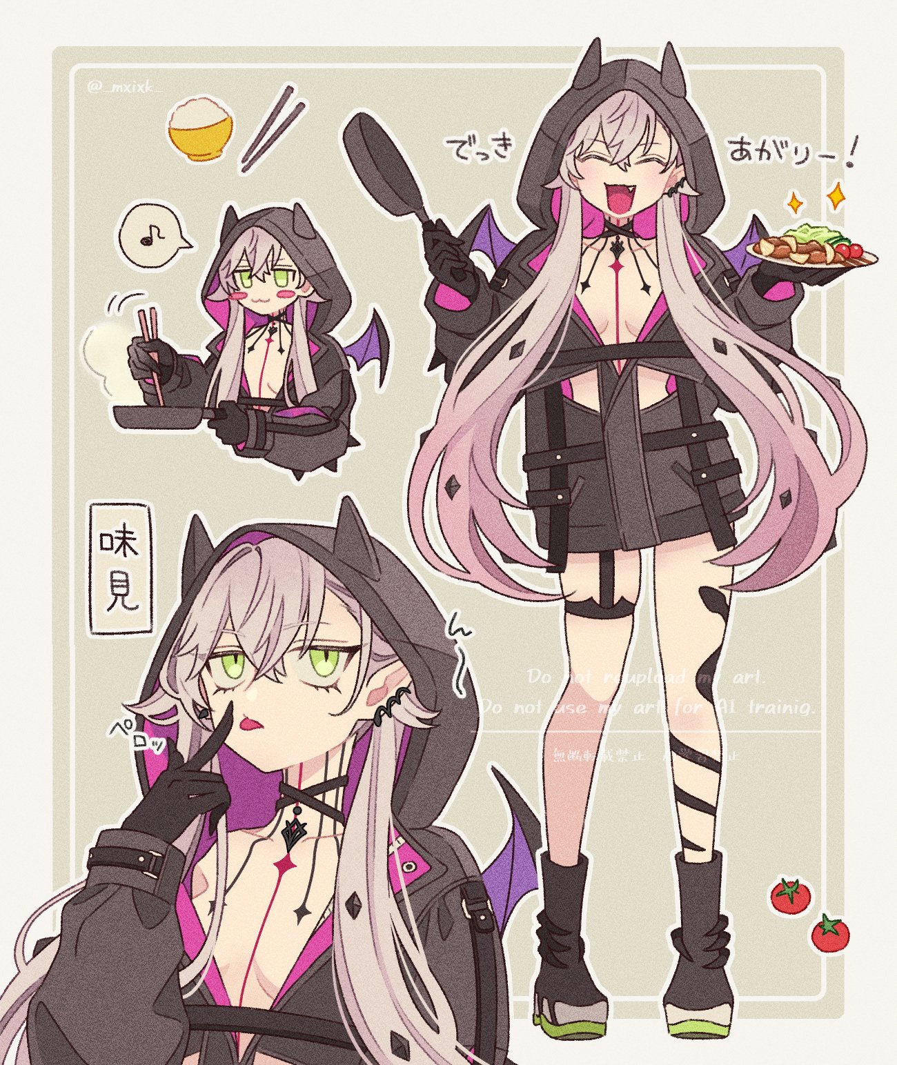 ゼクス a.k.a 龍児・龍明 (@X_zez_X) / X