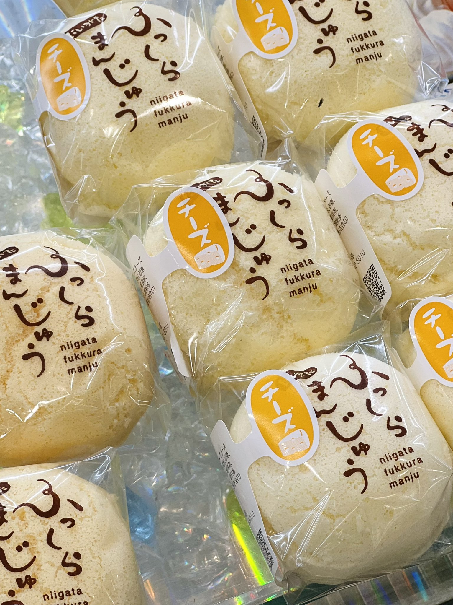 豆腐ページ 豆腐バー 旨み昆布｜ベイシアネットスーパー｜楽天全国スーパー