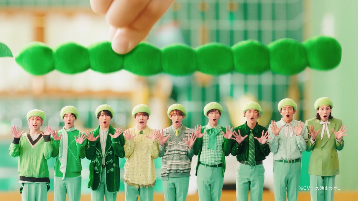 SnowMan が、 一つのサヤで繋がった「スノーマメ」に！ 歌に合わせて