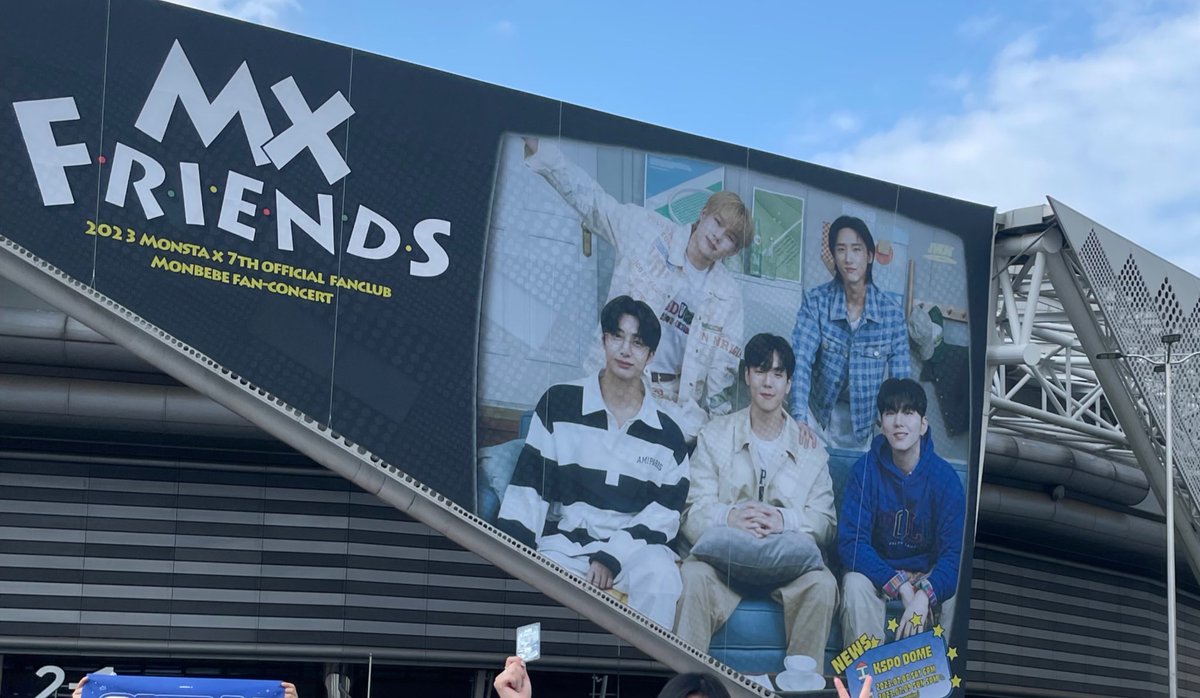 처음 입덕하고 간 콘서트가 엊그제 같은데 벌써 이년이란 시간이 지나고 10주년을 같이 맞이한다니 감격스🥹 앞으로 20, 30, 40000년 쭉 함께 잘즐겨보자!!!!!! 몬엑과 몬베베 아이러브유🫶🏻
 #몬스타엑스와함께한10년