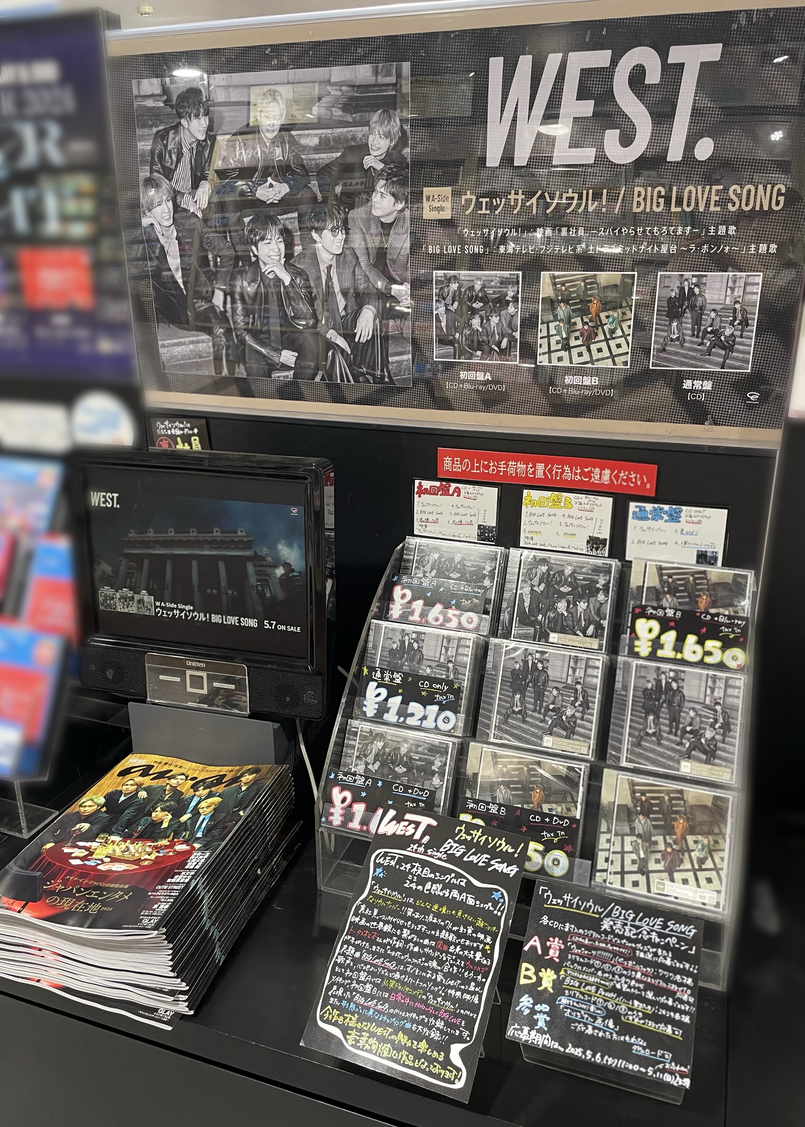 タワーレコード渋谷店 (@TOWER_Shibuya) / X