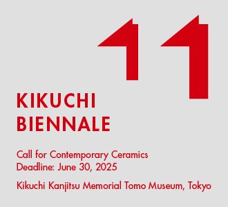 MuseeTomo's tweet image. ＼Ceramics Competition #CallForEntry／
Online submission is opening in less than a month on June 1st (Sun), 2025!

This competition is featured in Ceramics Now. Check out the article below!

ceramicsnow.org/news/the-kikuc…