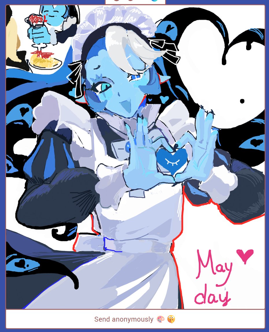 idk if this ever get send over but i want you guys to know maid day is close to my bday so this is also for meeee