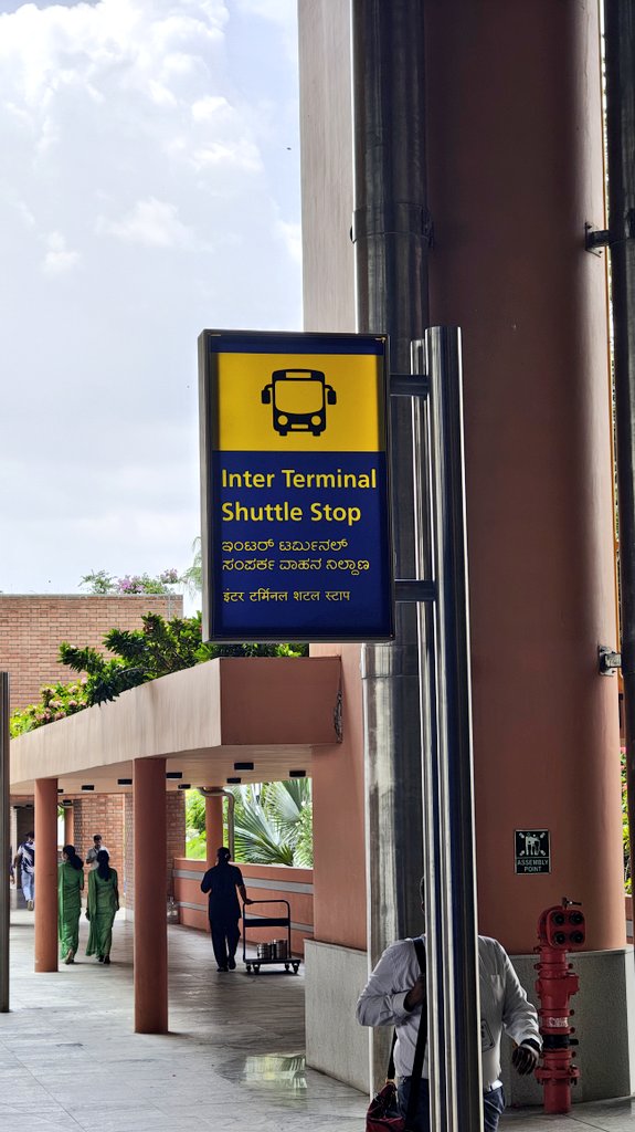 Roads of Mumbai tweet media