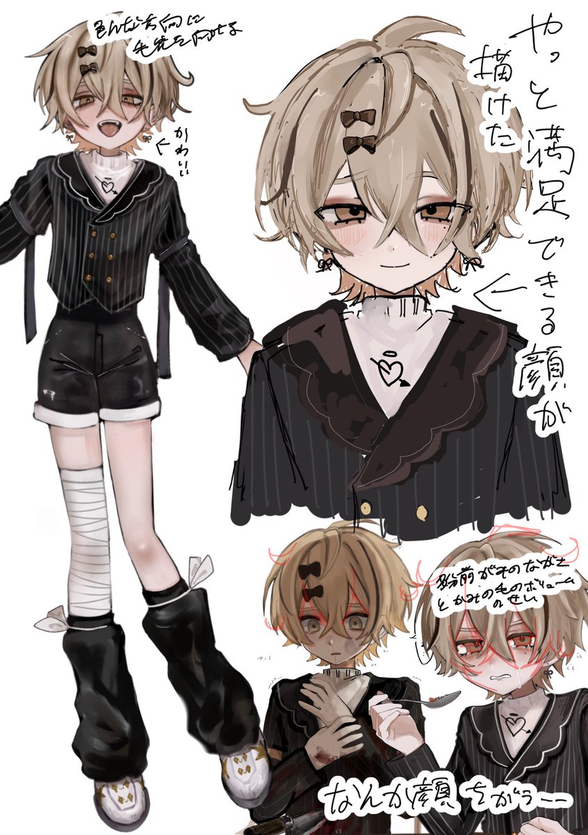 タケチィ(イラスト垢) (@takechii23) / Posts / X