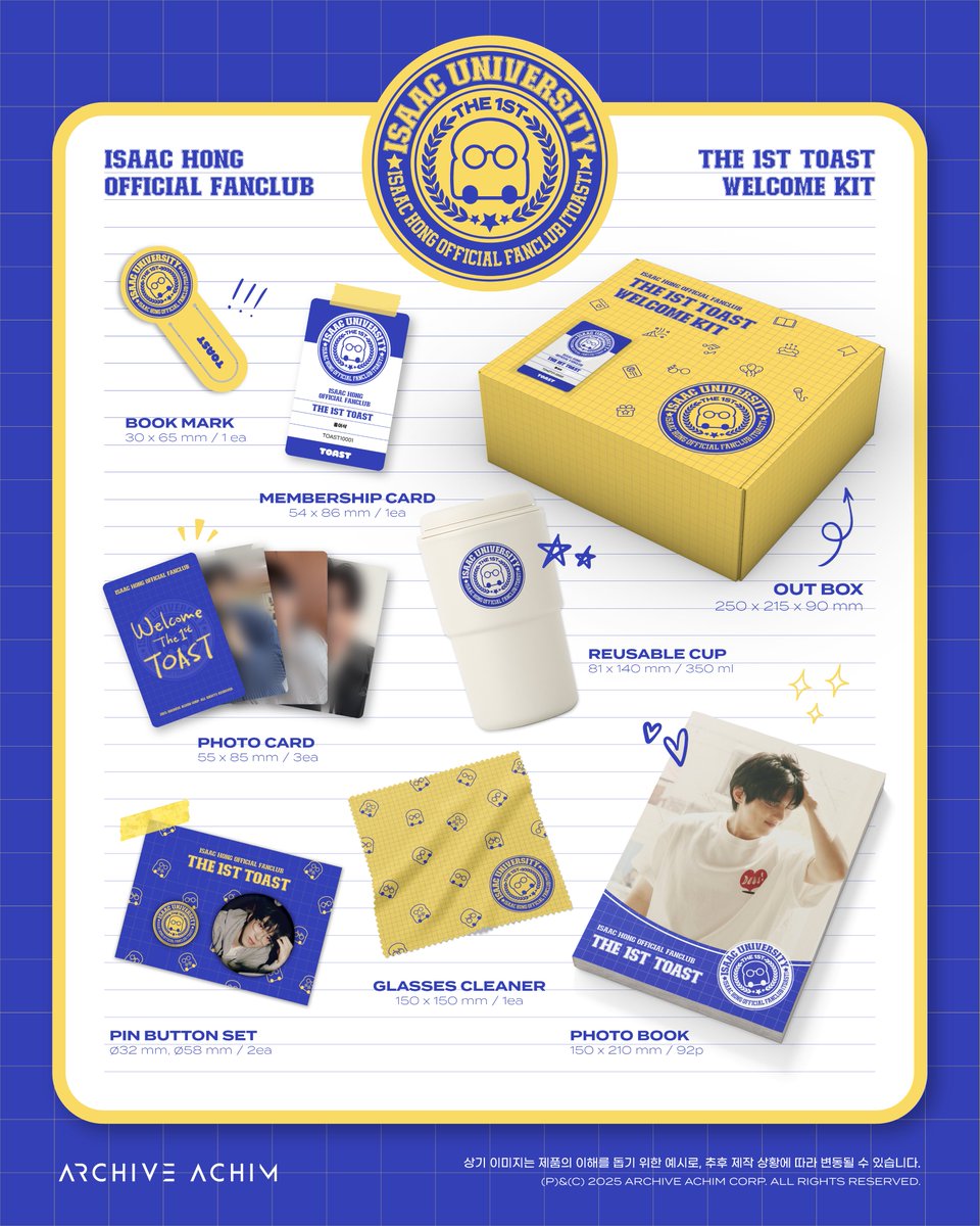 🍞

홍이삭 공식 팬클럽 <토스트 1기> 
Welcome Kit 구성품 안내 🎁 

#홍이삭 #IsaacHong
#토스트 #TOAST