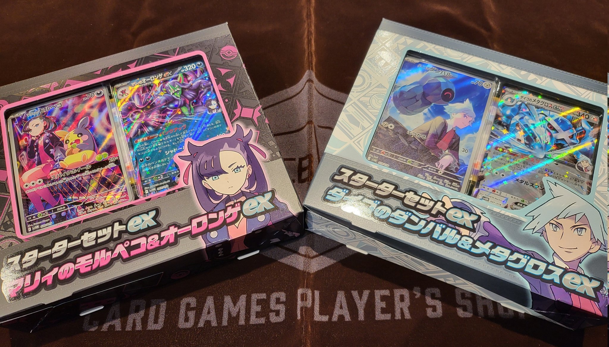 カードボックスヨコハマ本店 on X: 