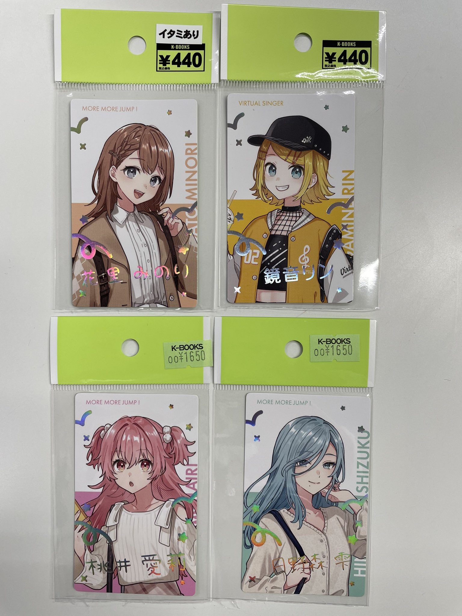 K-BOOKS 池袋ライブ館α on X: 