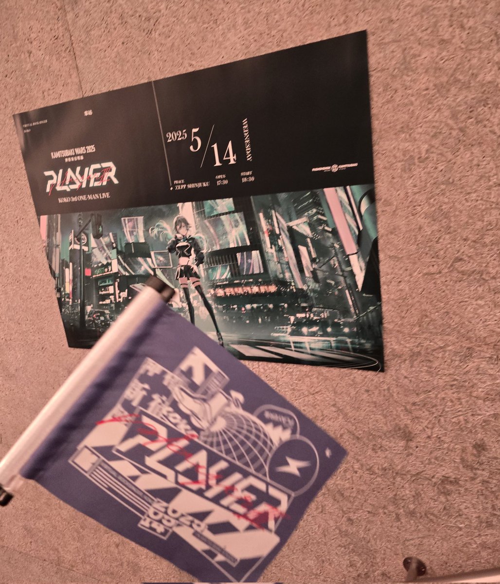 oeneis_'s tweet photo. 後少し。楽しみです！
#幸祜PLAYER3 https://t.co/yNqVS5NsuJ
