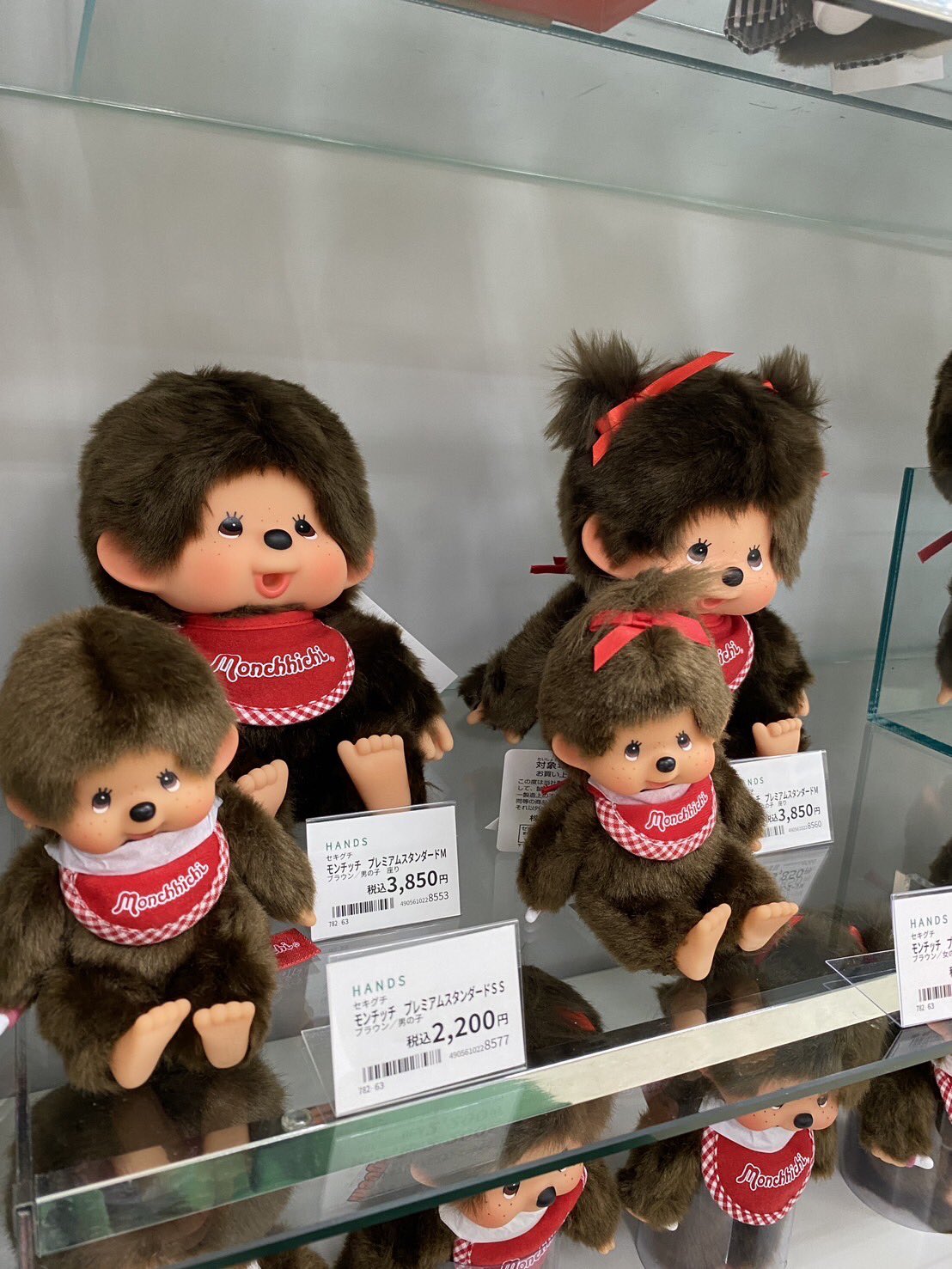 モンチッチ パンク モンチッチ monchhichi | monchhichi COLORS
