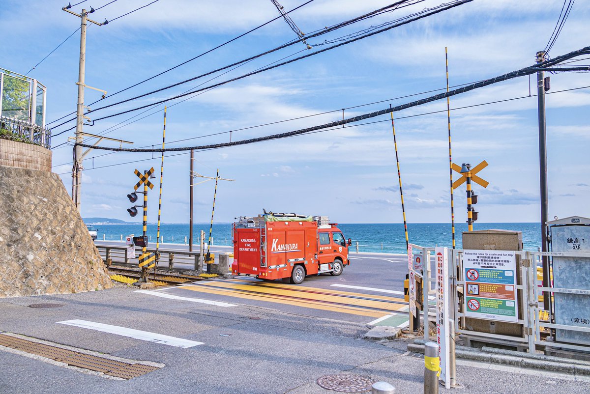 ruiruicamovi's tweet image. 海の見える街は好きですか？