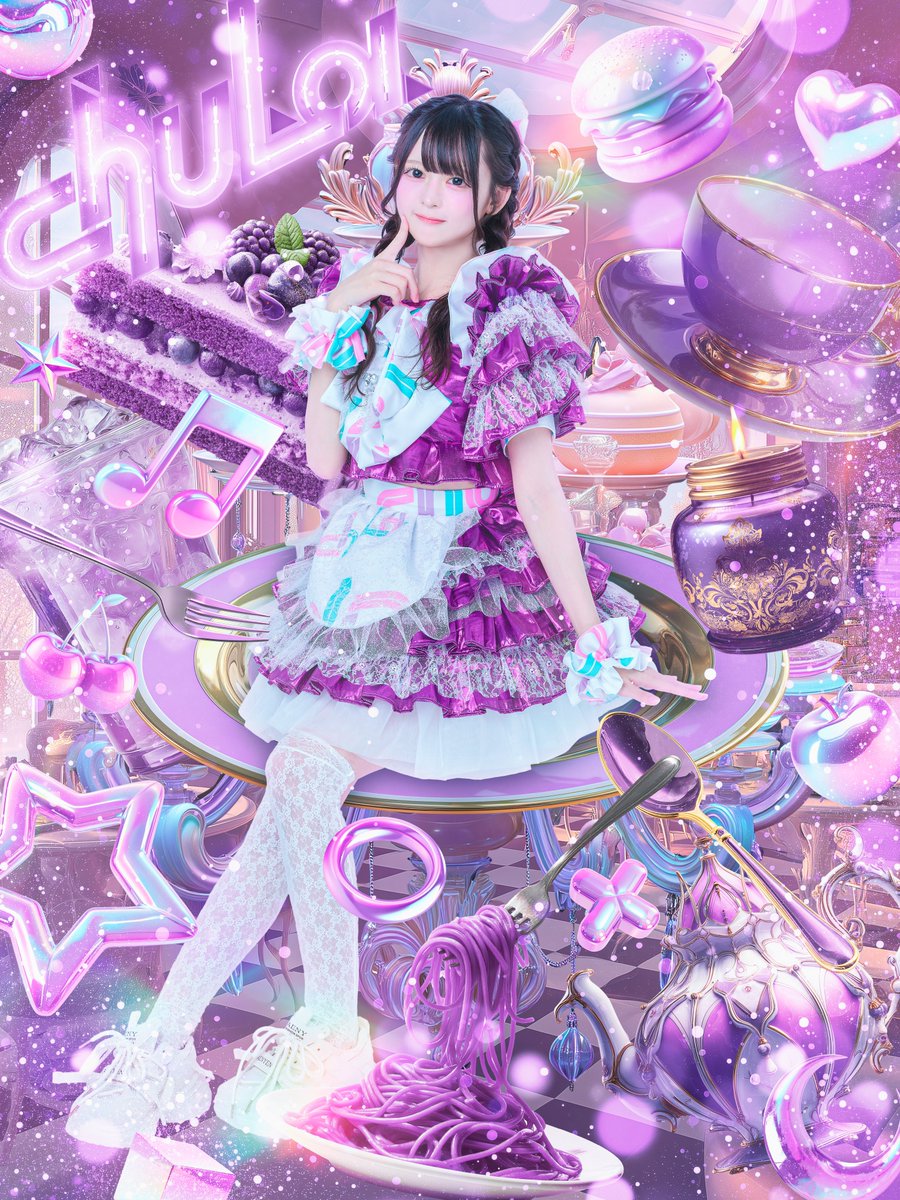 ちゅらら メンバー7人目】 ♡紫藤らら(@rara_chuLa ) ♥color：Purple ♡ ららと