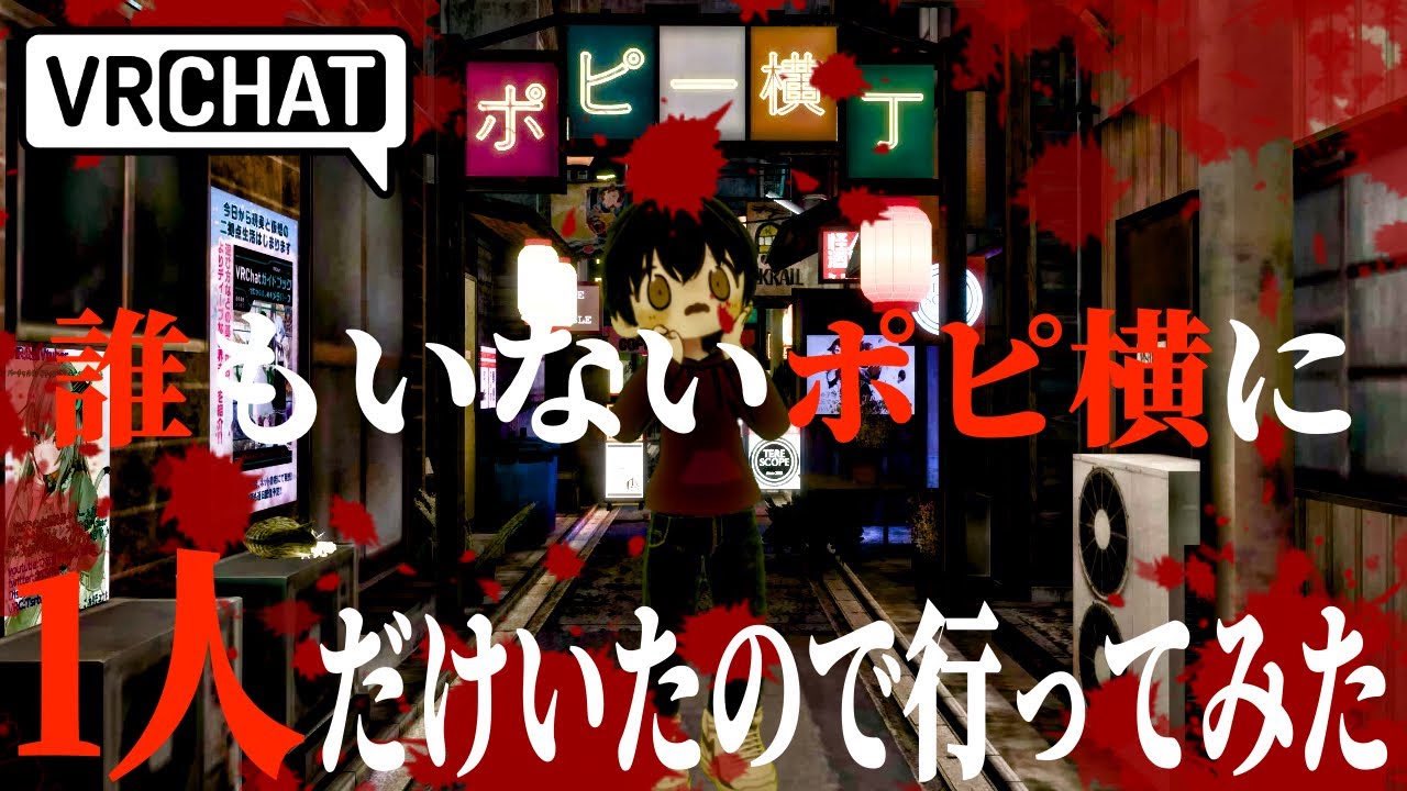 Highlights by なかのっち🐒ゲーム絶叫者 (@nakanocchi2) / X