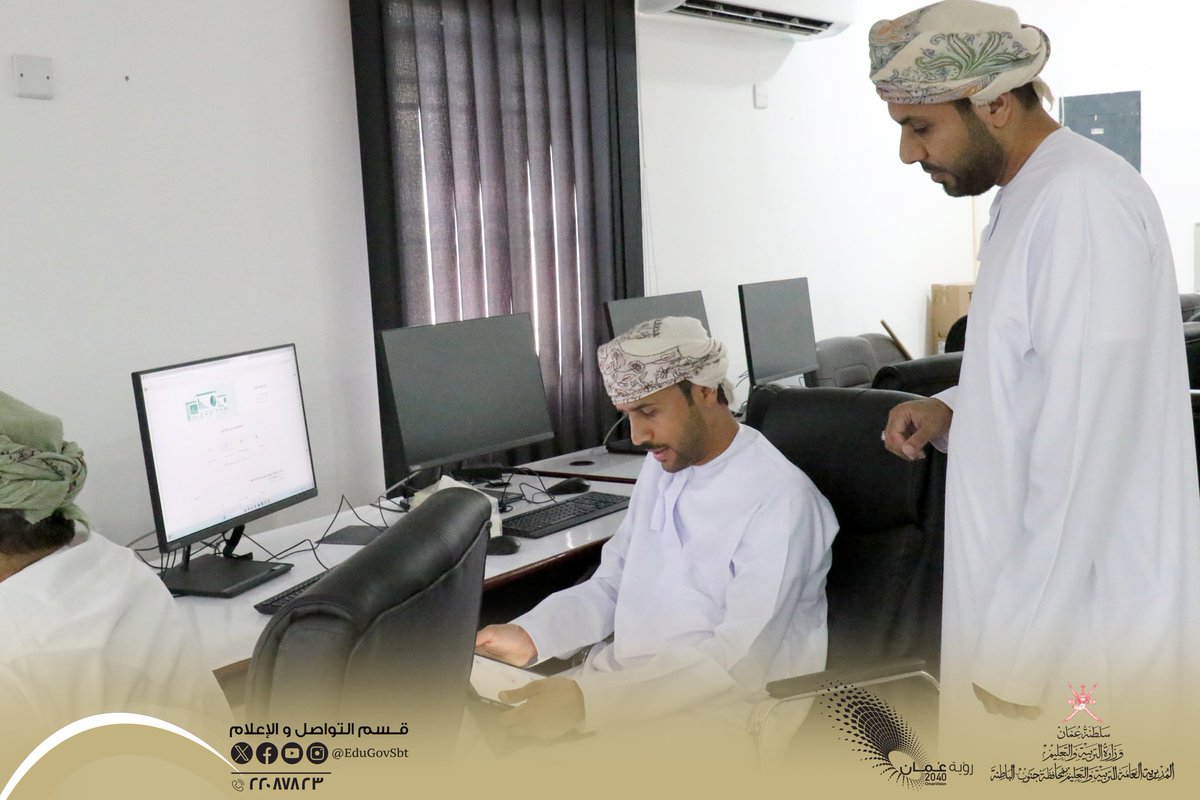 EduGovSbt's tweet photo. يواصل قسم التدريب والتأهيل بدائرة الشؤون الإدارية تتفيذ برامج نقل المعرفة وتبادل الخبرات حيث قدم  الدكتور عيسى بن محمد المنوري أخصائي تدريب أول بمركز التدريب  محاضرة بعنوان " تطبيقات الأتمتة" والتي تناولت بعض برامج وتطبيقات الذكاء الاصطناعي.
المحاضرة  استهدفت موطفي المديرية    بحضور الدكتورة بدرية بنت درويش البلوشية المديرة العامة المساعدة للشؤون الإدارية والمالية.
#فعاليات_تعليمية_جنوب_الباطنة