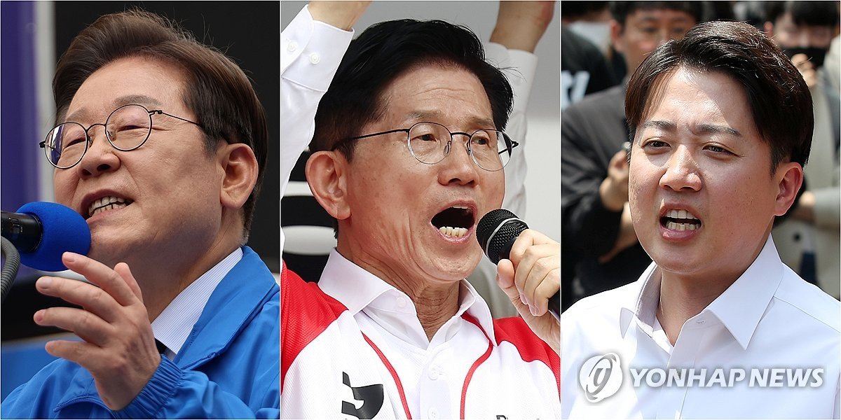 All three major South Korean presidential candidates support #Bitcoin ETFs and institutional investment.

Currently, Bitcoin ETFs and institutional investments are banned in Korea. 100% volume comes from retail.
