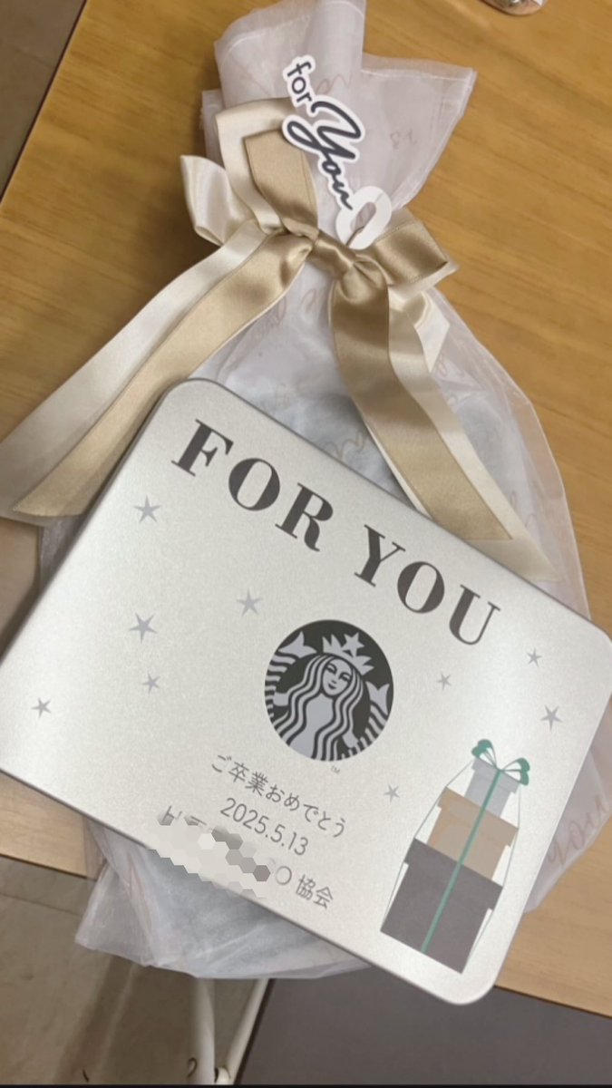kokiriri's tweet photo. #卒業　お世話になりました
#スタバ　センスのいい贈り物
#嬉しい　いい人達に巡り会えました
#寄付　#炊飯器　最後まで働くんだよ
#感謝　皆様お元気で！
#ありがとうございました https://t.co/UffywrvOW4