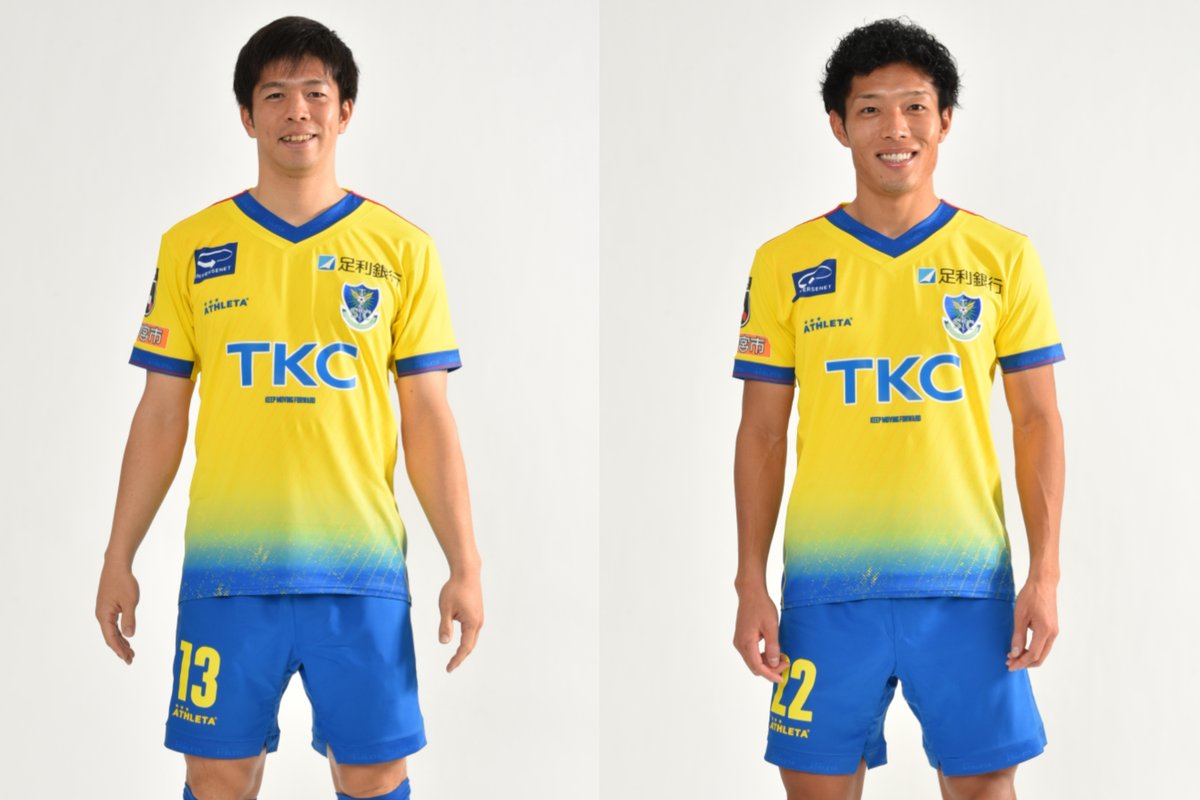 ／
📅 明日、5月15日(木)
￣￣￣￣￣￣￣￣￣￣￣￣
「VR TOCHIGI SC WORLD」
　　　　　　開催日です✨
＼

明日（5月15日）は、
#坂圭祐 選手と #高橋秀典 選手が登場します‼️

トークショーやサッカー大会、大好評の⭕️❌クイズと内容もりだくさん🙆‍♀️