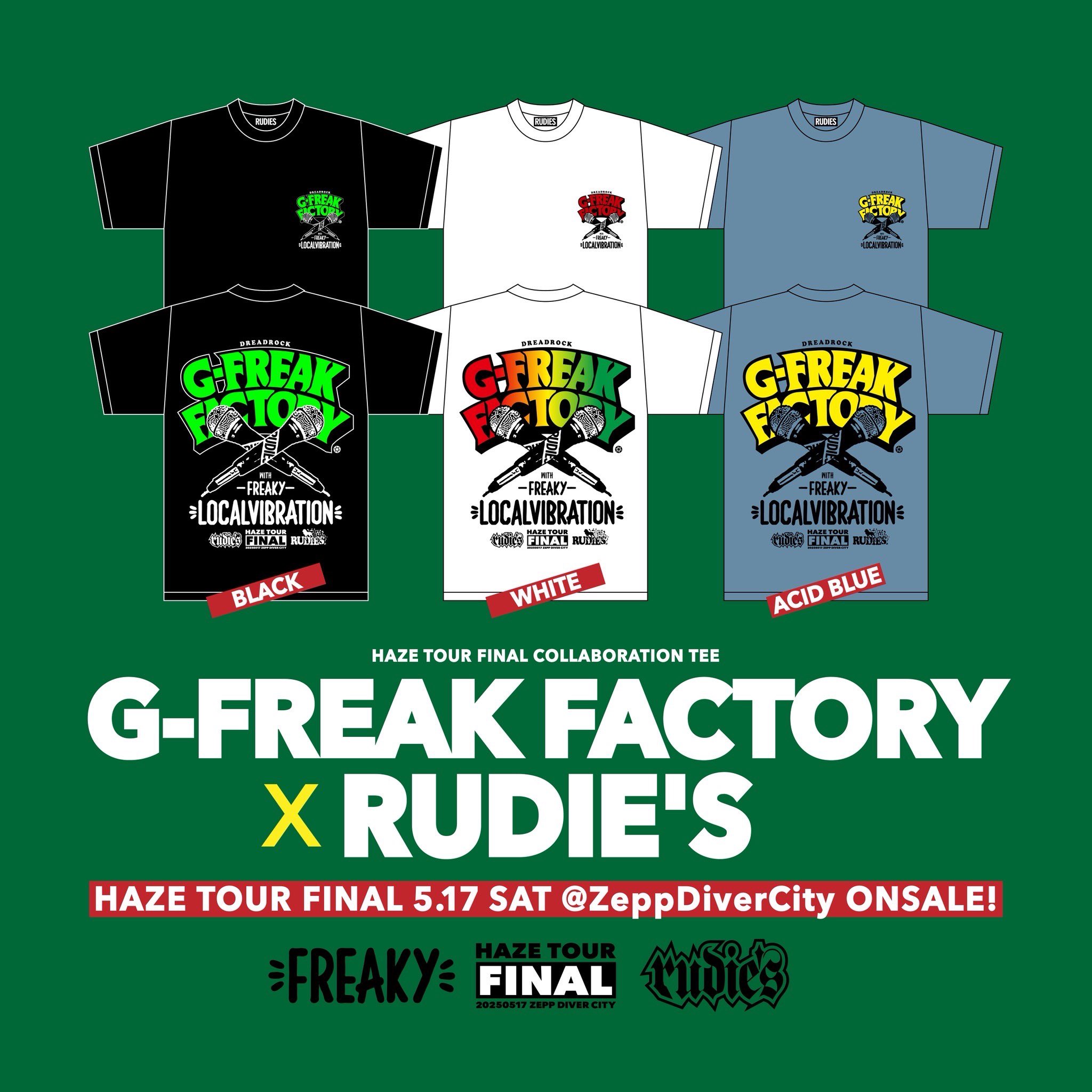 G-FREAK FACTORY CD&ステッカー Amazon.co.jp: G FREAK FACTORY ステッカー シール 3枚セット