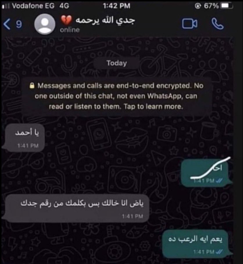 l87sa's tweet image. 