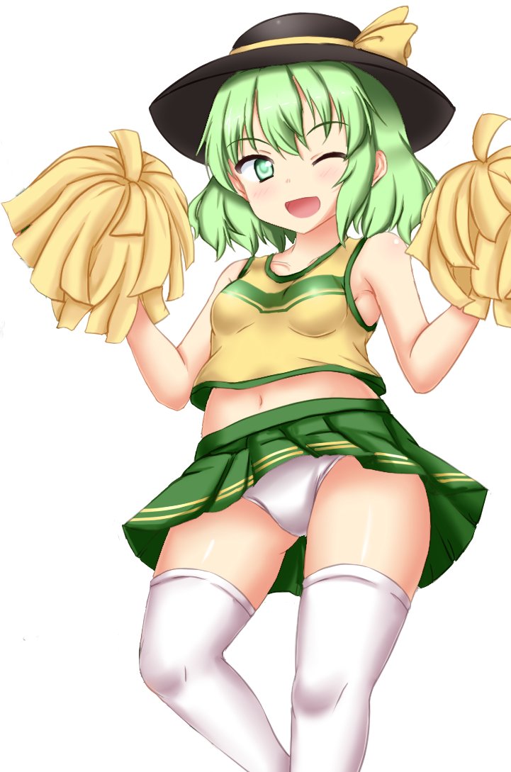 514の日なのでチアこいし 