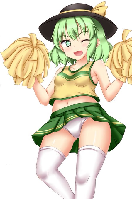 514の日なのでチアこいし 