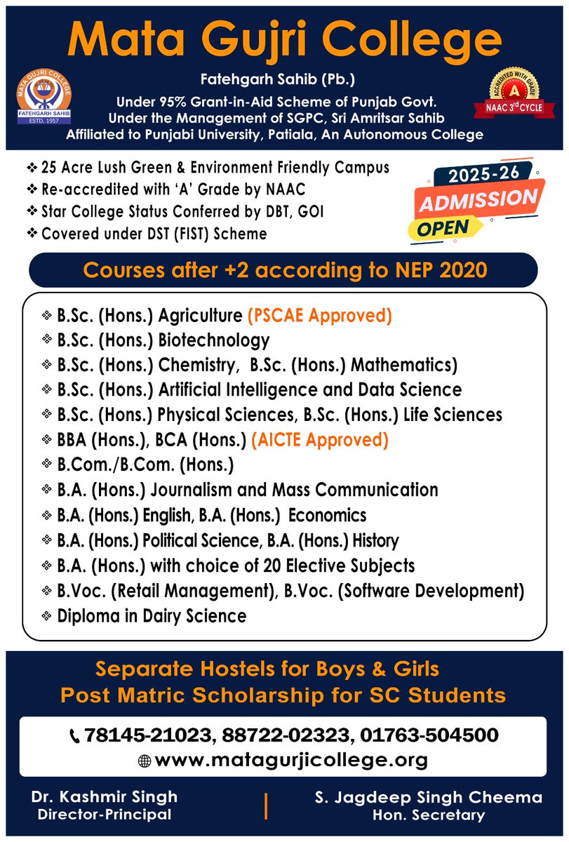 Mata Gujri College, Fatehgarh Sahib (@matagujricolleg) on Twitter photo 