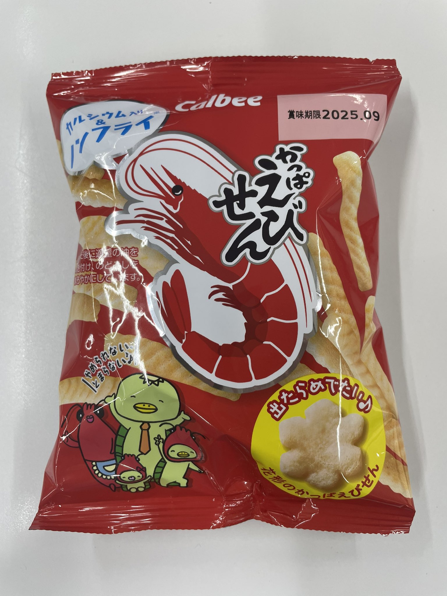 みずぶろ♨️ على X: 