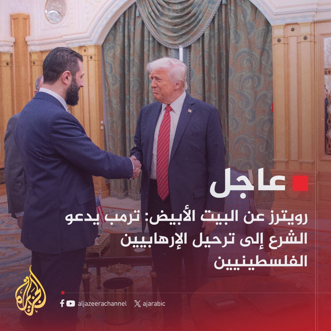 BelalNezar's tweet image. الإرهابيين الفلسطينيين