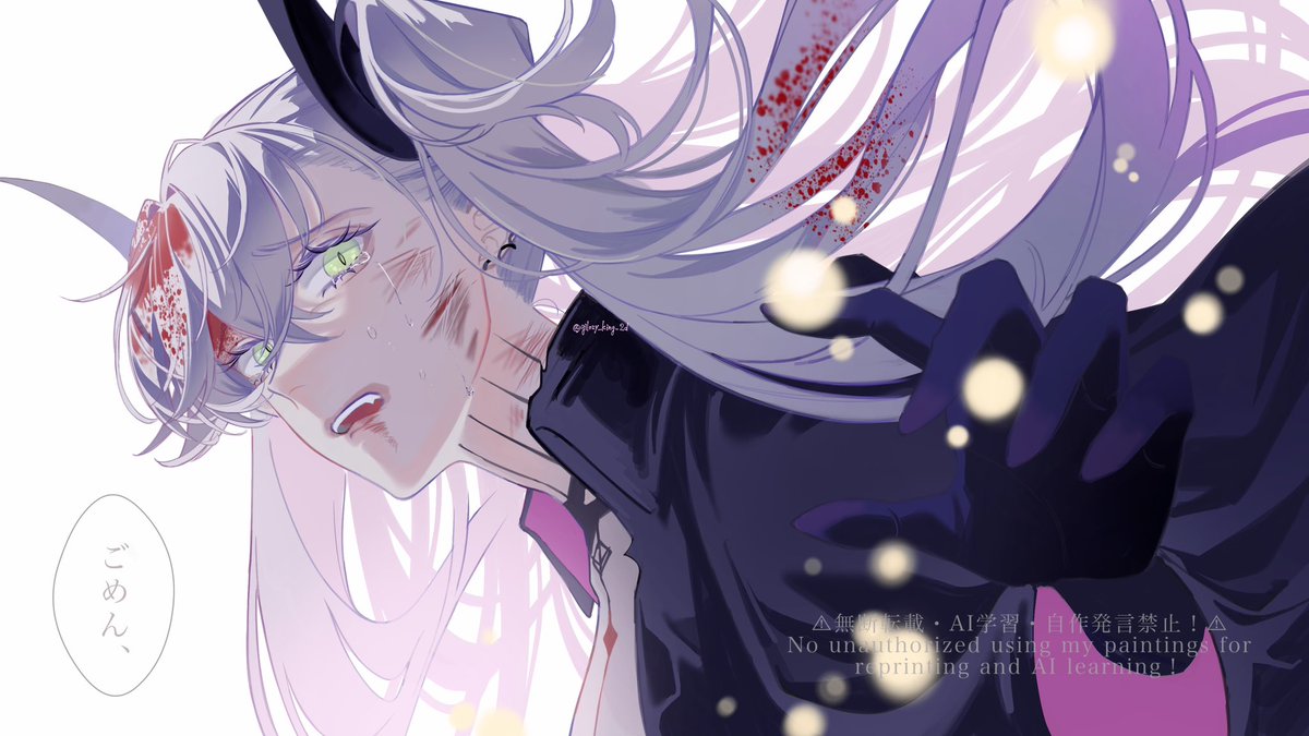 FGO リリス　スリーブ　プレイマット パル家 Fate fgo スリーブ プレイマット リリス