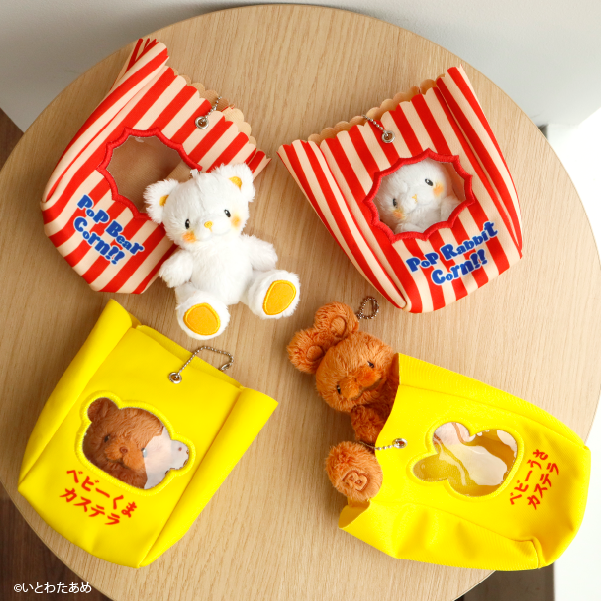 ベビーカステラちゃん ハンドメイド ぬいぐるみ b8085312db7a82d14608cd8128d41a