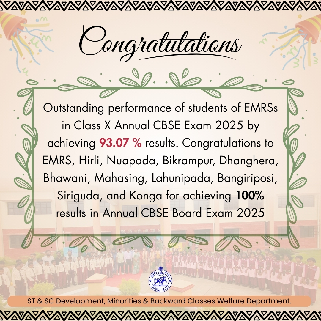 #CBSE2025Results #EMRSExcellence #TribalEducationMatters #OdishaEducation #EmpoweringTribalYouth