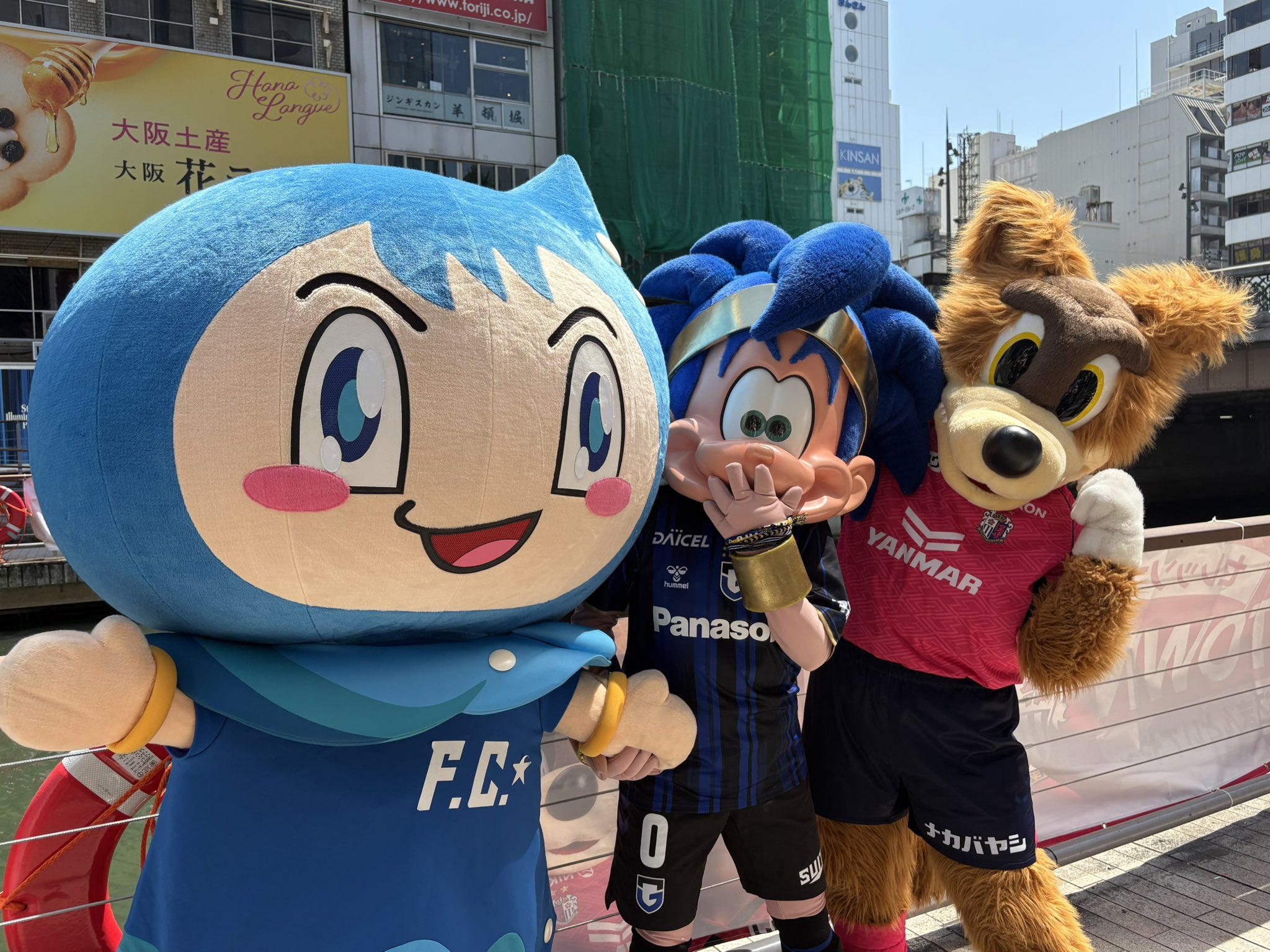 ガンバboy様 ガンバボーイ - Search / X