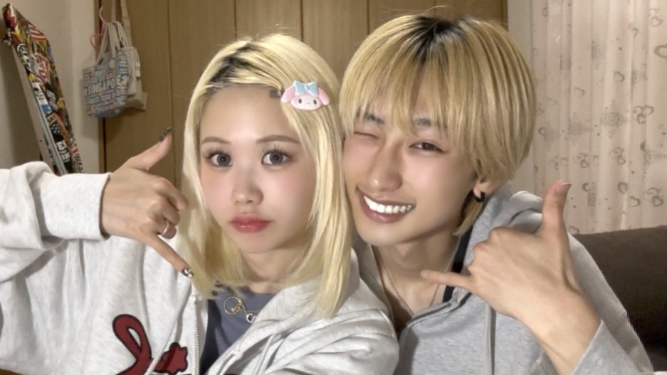 iamainan1026's tweet image. それでもウチらは幸せです。

youtu.be/SOfHIpXVfPQ?si…