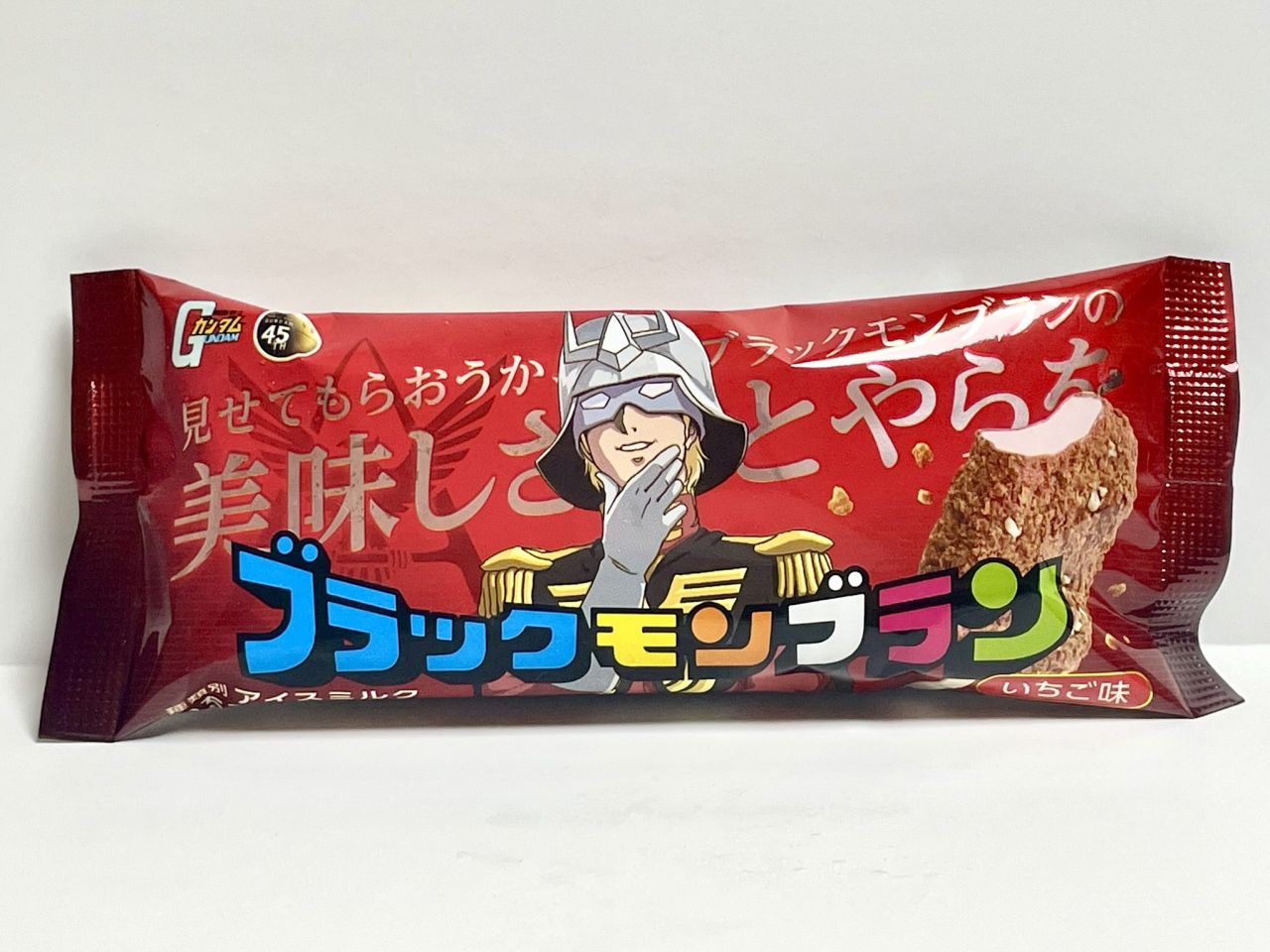 なんだこの赤いブラックモンブランは」コンビニで見つけたいちご
