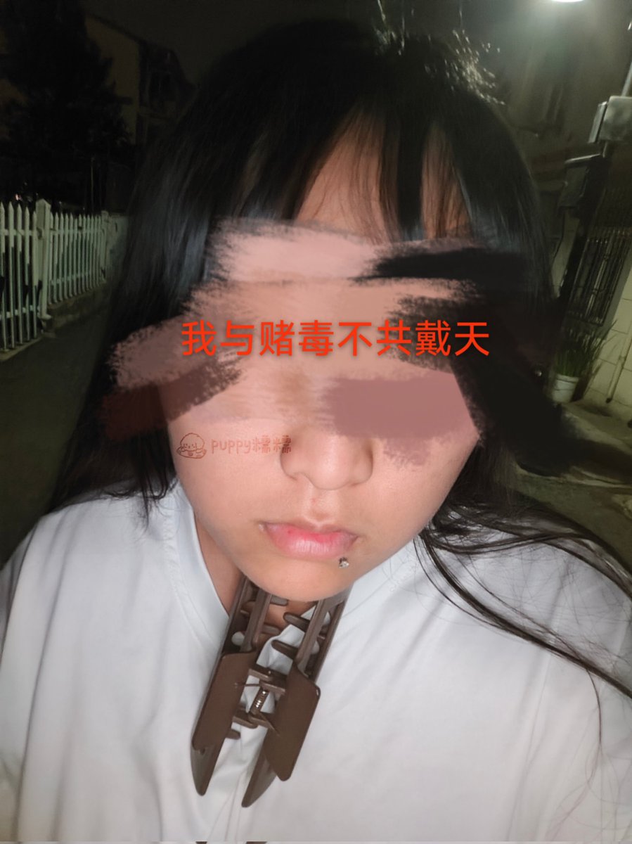没有唇钉的糯糯VS有唇钉后