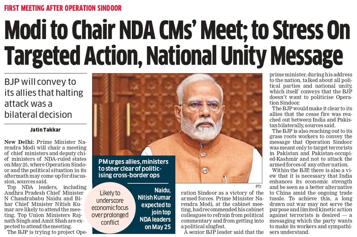 sandeep_PT's tweet image. Because after all, 
Modi = BJP = NDA = India.
No one else matters.

#NationalUnity
