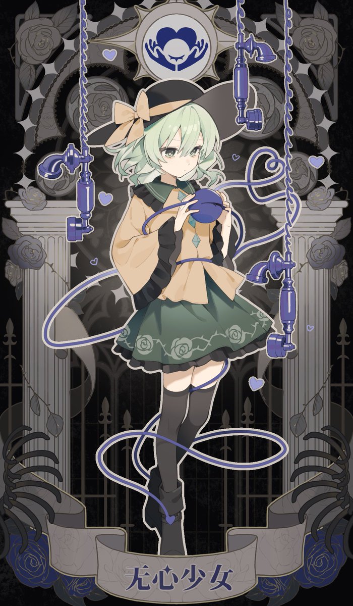 _Regenschirm__'s tweet image. 为《东方恋迷踪》的供稿，其中两张解禁
是游戏中恋恋的常服和贵族服饰

#东方project #东方恋迷踪