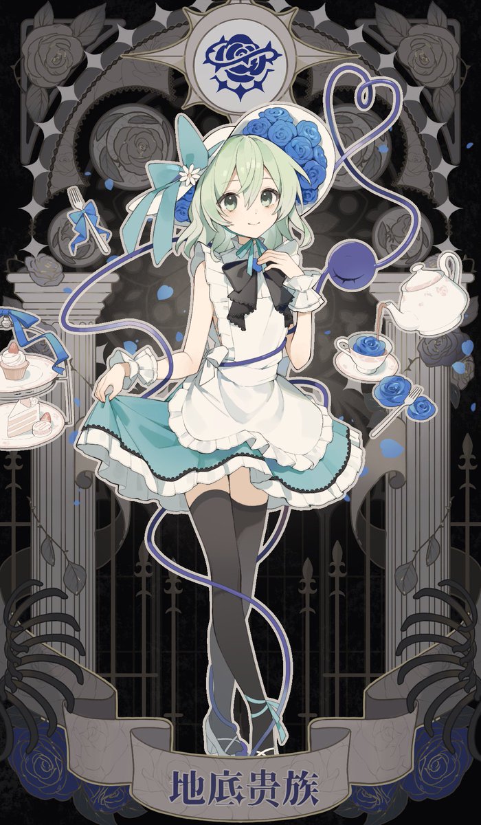 _Regenschirm__'s tweet image. 为《东方恋迷踪》的供稿，其中两张解禁
是游戏中恋恋的常服和贵族服饰

#东方project #东方恋迷踪