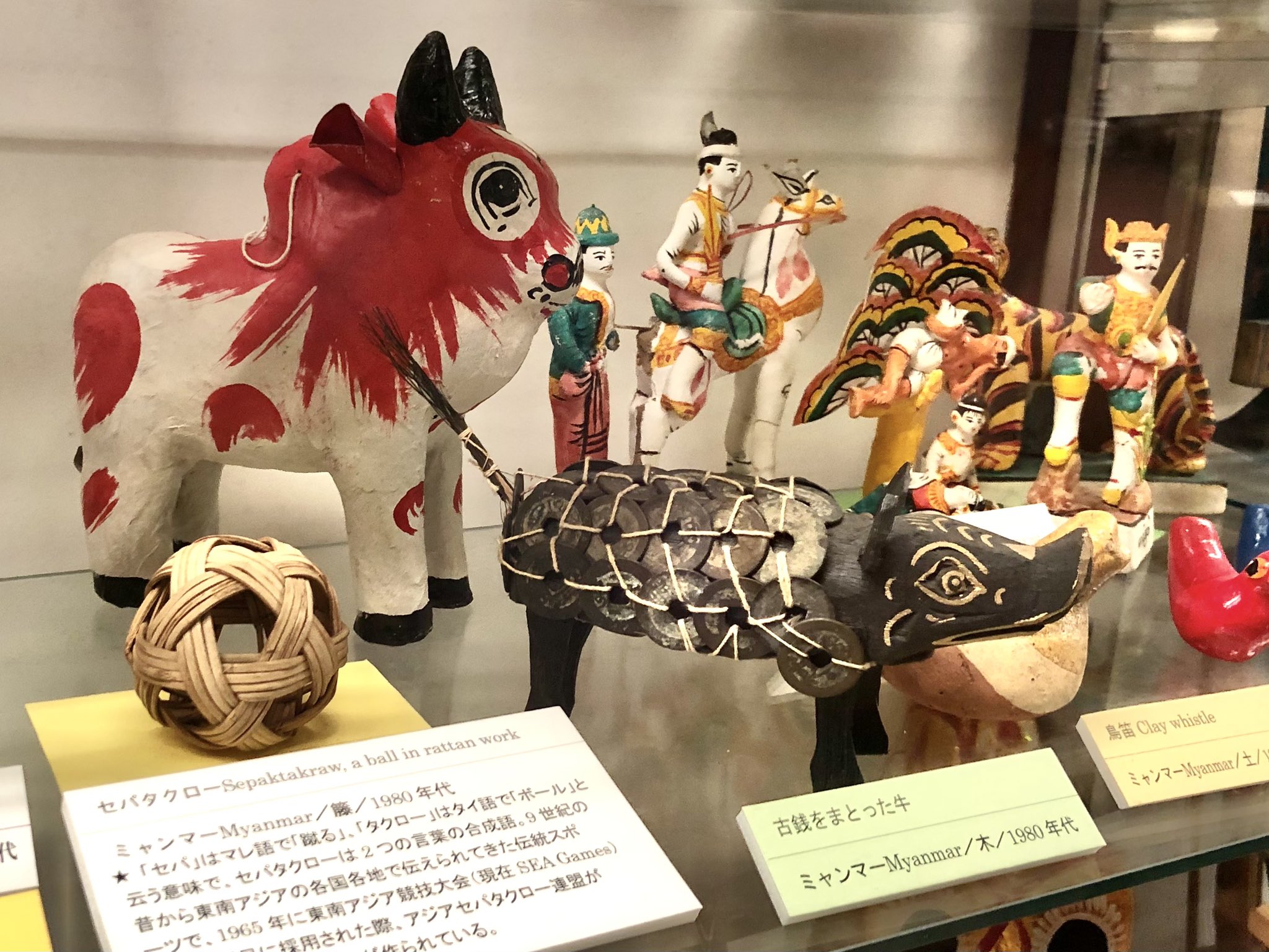 日本玩具博物館 (@toymuseum1974) / X