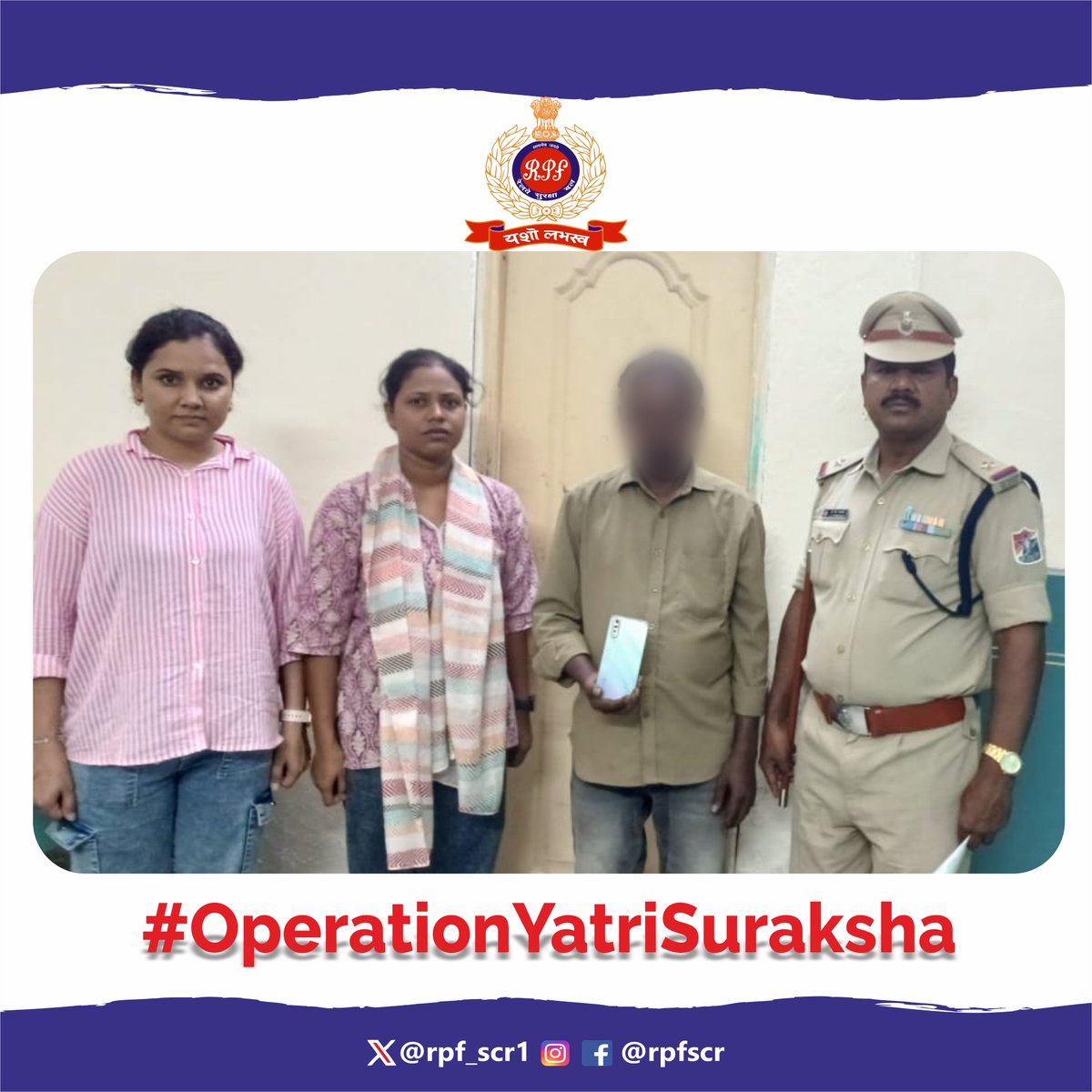 rpf_scr1 (@rpf_scr1) on Twitter photo #RPF #ShaktiTeam #Nagamma, during routine checks at #Secunderabad Station, apprehended an offender and recovered a stolen mobile phone. Handed over to #GRP #Secunderabad for further legal action.
#OperationYatriSuraksha
<a href="/RPF_INDIA/">RPF INDIA</a> <a href="/SCRailwayIndia/">South Central Railway</a> <a href="/RailMinIndia/">Ministry of Railways</a> <a href="/rpfscr_sc/">RPF Secunderabad DIV</a> #RPF #ShaktiTeam #Nagamma, during routine checks at #Secunderabad Station, apprehended an offender and recovered a stolen mobile phone. Handed over to #GRP #Secunderabad for further legal action.
#OperationYatriSuraksha
<a href="/RPF_INDIA/">RPF INDIA</a> <a href="/SCRailwayIndia/">South Central Railway</a> <a href="/RailMinIndia/">Ministry of Railways</a> <a href="/rpfscr_sc/">RPF Secunderabad DIV</a>