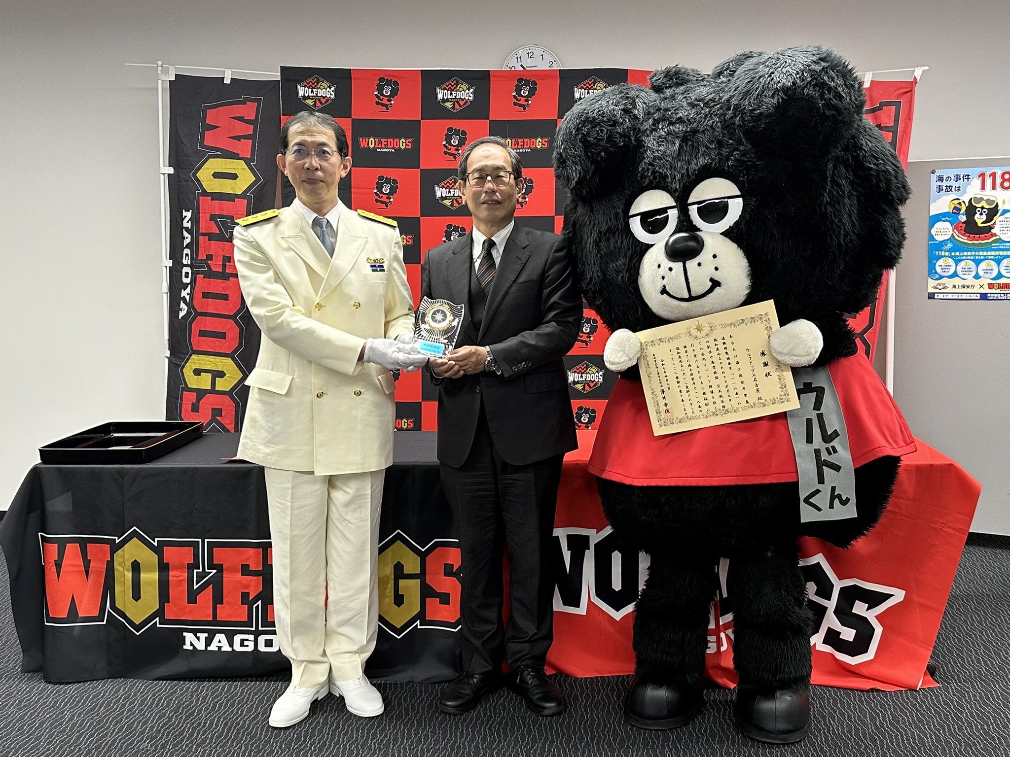 ウルフドックス名古屋　ストール ウルフドックス名古屋 ストール - メルカリ