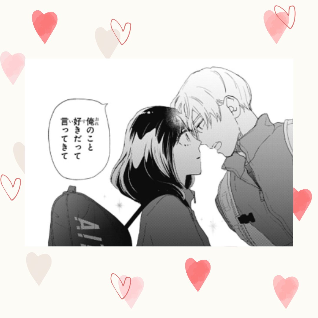しい🎸 (@seee7777) / X