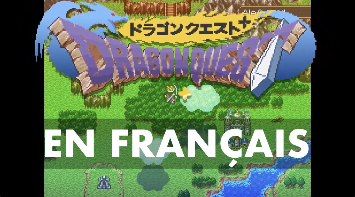 C’est avec un immense plaisir que nous annonçons la sortie de la version française de Dragon Quest+, l’incroyable fan game de <a href="/NightFly_Studio/">NightFly | @nightlfy.bsky.social</a> disponible sur PC. Un grand merci à l’équipe de traduction ! 🥰

👉 Toutes les infos ici dragonquest-fan.com/forum/index.ph…

#DragonQuest 🔥🐉